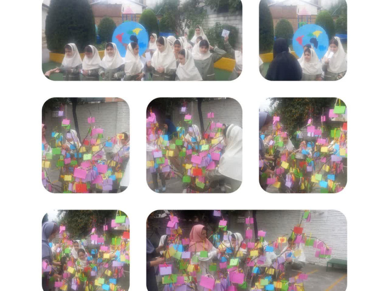 روز جهانی کودک